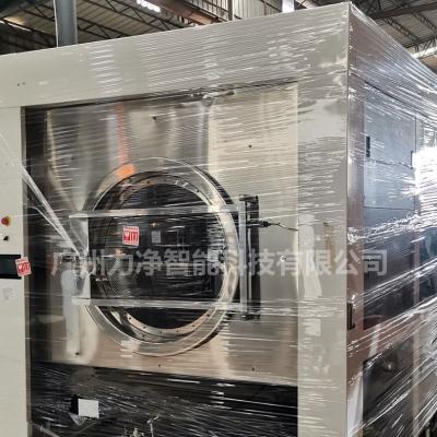 酒店大型水洗機多少錢一臺？