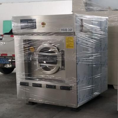 30kg酒店用全自動洗脫機相關(guān)問題解答