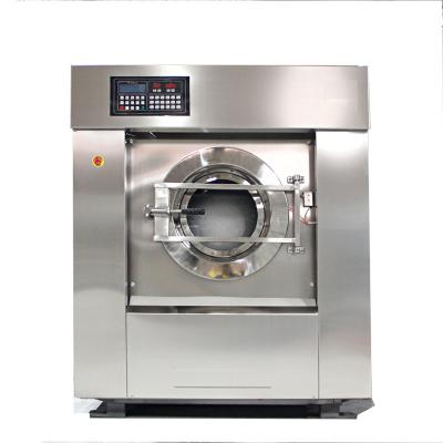  15kg酒店用全自動洗脫機相關(guān)問題解答