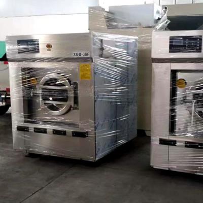 酒店洗衣房大型洗衣機(jī)一般多少錢？