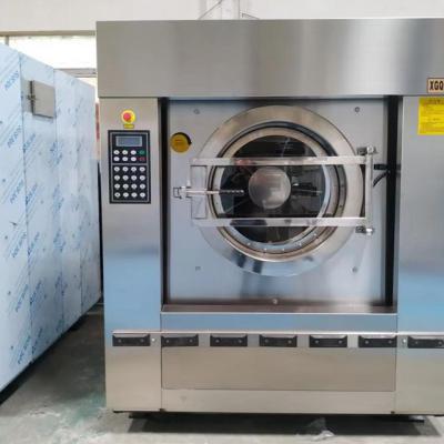 大型洗滌設備選廣州廣屹智能