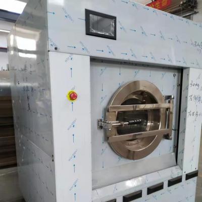 GYLAUNDRY 大型工業洗滌設備日常應該如何維護保養？