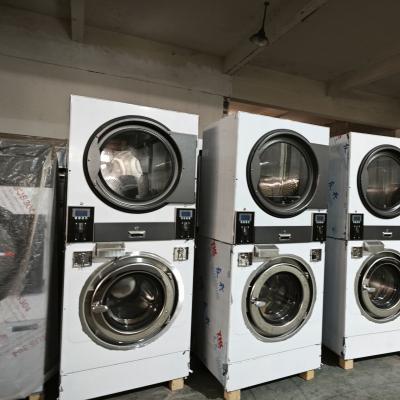 投資干洗店設備如何選？高性價比工業洗衣機品牌推薦