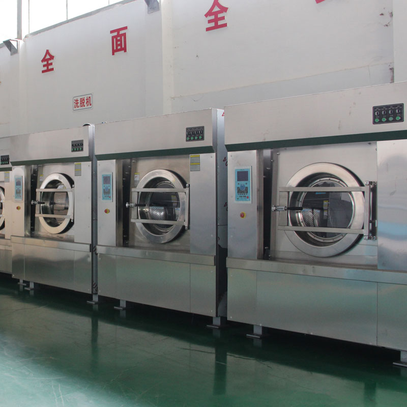 工業用洗衣機